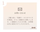 シンプルに「伝わる」ホームページを設計します ワードプレスのライトニングを使って制作します。 イメージ3