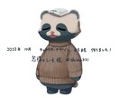 様々な用途に使える高品質なイラストを制作いたします 表紙挿絵、歌ってみた、配信、ゲーム、キャラデザ、背景など イメージ10
