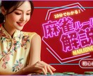 オシャレなYoutubeのサムネイル作成いたします アイキャッチ重視でクリック率UPを狙いませんか イメージ1