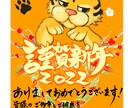 イラスト・アイコン制作します ご希望のイラストをご提供します！ イメージ6