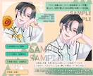 あなただけのオリジナルイラストをお描きします 動画用・アイコン用などなど、まずはお気軽にご相談ください！ イメージ4