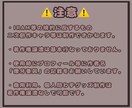 最短当日！配信、IRIAM等立ち絵を制作いたします 現役Vライバーの経験を活かしつつ制作させていただきます！ イメージ5