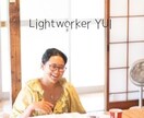 ボイジャータロットとマヤ暦で現在地確認ます 今、人生のどこにいるのか、どこへ向かいたいのか確認出来ます イメージ2
