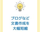 AI活用のお悩み相談にのります あなたに合わせた最適なAI活用方法を構築します イメージ4