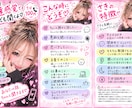 友達感覚で何でもお話お聞きします 関西弁・タメ口OK♡友達ノリで気軽にどうぞ♡ イメージ2