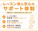 わかった！が積み重なる英語指導を行います 留学3年×TOEIC920点講師が一人でも解ける力を育てます イメージ3