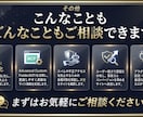 即対応！HP・Shopifyの修正・改善します エラー・不具合・デザイン変更、お気軽にご相談ください。 イメージ6