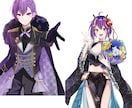 バストアップから全身イラストまで制作します 男女共に得意としています！動画やサムネなどに是非！ イメージ4