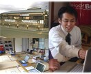 女性限定（年齢問わず） 心と体の悩み相談を聞きます 人間関係、うつ病、仕事、生活相談の悩みなどを聞きます。 イメージ1