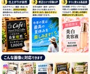 AI画像の文字崩れ・誤字をきれいに修正します 元画像の雰囲気を残して、文字だけきれいに修正！ イメージ4