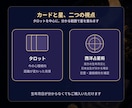 連絡が減ったあの人の本音と次の一手を占います 待つ？送る？距離が変わった理由と今できることを読み解きます イメージ4