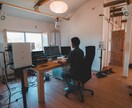 Dolby Atmos MIXをお受けします Dolby Atmos（空間オーディオ）で制作します イメージ1