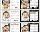 オリジナル卓上型フォトカレンダーオーダー承ります スマホから12枚お気に入りを選ぶだけ！プレゼントにも最適です イメージ9