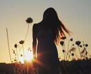 凸凹人生を歩んだ私があなたの悩みにお答えします 一人で抱え込まないで。私があなたに寄り添います。 イメージ1