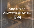 オシャレで洗練されたデザインを作ります シンプル × 洗練 × ハーフの感性 を活かしたデザイン イメージ5