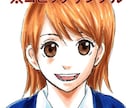 笑顔のアイコンお描きします アナログのあたたかみをそのまま出します イメージ3