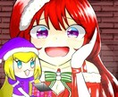 アイコン、キャラクターデザイン描かせていただきます YouTubeやTwitter、LINEなどで使用可能 イメージ2