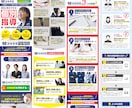 あなたの事業の強みをターゲットに的確に届けます 伝わる情報設計からデザイン・実装まで全てお任せください。 イメージ6