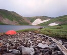 登山についての各種相談、承ります 【初心者歓迎】日帰り、テント泊、沢登り、雪山　各種入門 イメージ2