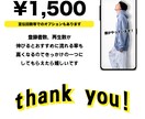 YouTube登録者数、再生数の増加サポートします 500人以上のリアルコミニュティであなたのchを宣伝します！ イメージ3