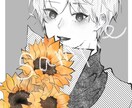 イラストオーダー受付ます 版権やあなたの創作キャラクターのイラスト作成も受け付けます。 イメージ3