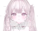 VRChatのアバターをかわいく改変いたします かわいいアバターを使いたいあなたに！ イメージ8