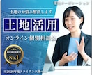 期間限定特価！女性デザイナーがバナー制作します 【修正無制限・2提案】SNS・広告・YouTube他対応◎ イメージ10