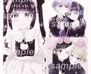 夢絵やTwitterアイコンなど描きます 安価で即納入可能！イメージに合わせます(^｡^) イメージ3