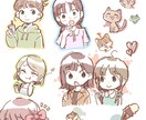 かわいいイラスト制作します SNSアイコンや、サムネイルなどにいかがでしょうか？ イメージ4