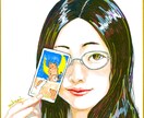 Palmuリスナー限定！アナログイラスト描きます いつも配信に遊びに来てくださる皆さま向けの限定メニューです！ イメージ2