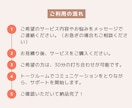 資料作成、SNS、リサーチ等、事務をサポートします オーダーメイドの安心サポートで、効率的なビジネス運営のご提案 イメージ8