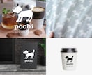 温かみのある世界観｜ゆるかわ×上品なロゴ制作します ペットサロン様◎動物病院様◎ハンドメイド作家様のロゴ制作に イメージ5