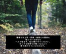 3往復の文通であなたの心に寄り添います 職場でのモヤモヤした気持ちを外へ出してみませんか イメージ1