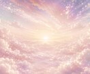 癒し系元秘書が話し相手に♡あなたの心に寄り添います 愚痴/雑談/恋愛など♡ タメ口◎秘密守ります 今すぐ気軽に♩ イメージ9
