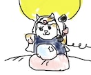 お相手との相性、今後♡あなたの恋愛占います 結果がすぐにわかる！正直&ポジティブなエネルギーでお届け☆ イメージ1