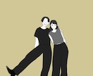写真の雰囲気を大切にイラストを描きます 写真を元に似顔絵・ウェディング・カップルイラストを作成します イメージ5