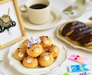 お菓子・製菓道具の高品質写真撮影します 自然光で魅力を引き出す物撮りをします イメージ2