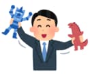 暇を持て余した無職が遊び相手になります 私からも遊び内容を提案できます！ イメージ1