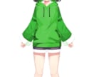 Vtuberのモデリングを行います 最短１週間で納品可能価格設定低め イメージ1
