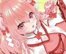 配信者、VTuber様のイラスト作成をします サムネイル、推しへのプレゼントにお使い頂けます。実績◎ イメージ3