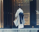 霊力鑑定｜陰陽師が魂に宿る霊力を読み解きます 霊力・霊感・魂の響きを陰陽師の視点で深く鑑定します イメージ8