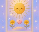 AI×タロットで導くあなたの本音を読み解きます AIの静けさ×直感のあたたかさで、迷いの中に光を灯します イメージ3