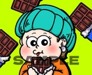 ゆるかわ似顔絵アイコン描きます SNSアイコン・カップル・記念日プレゼントに人気 イメージ3