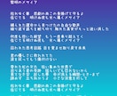 心にじわり染みる綺麗な世界観の歌詞をお届けします ❀メッセージ性強い歌詞❀物語❀詞先❀キャラソン❀修正2回迄❀ イメージ3