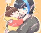 商用利用料込み！かっこかわいいアイコンお描きします 細かなヒアリングからご依頼者様に寄り添ったイラストを描きます イメージ9