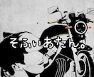 最短1日！プレゼント用イラストお描きします 色んな大切な方のプレゼントイラストをお描きします!! イメージ1