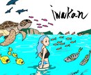 写真からキャラクター風に似顔絵を描きます お好きなお写真からキャラクター化したイラスト似顔絵を描きます イメージ1