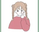 商用可◎シンプルでお洒落なイラストお描きします 鮮やかな色づかいもお任せください！少し個性的をお求めの方に。 イメージ1