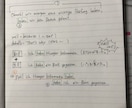 初心者向けのドイツ語オンラインレッスンをいたします 外国語は苦手だというあなたに！まず挨拶から始めてみませんか？ イメージ2