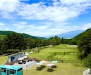 地元民が軽井沢ス旅行ケジュール作ります 軽井沢大好きな地元民ならではの軽井沢の旅プラン作成いたします イメージ3